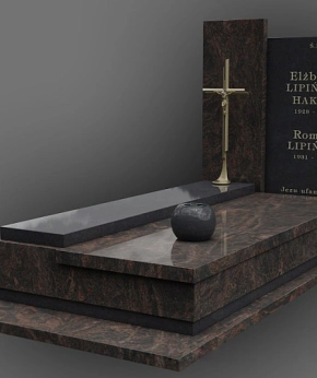 Надгробие 559